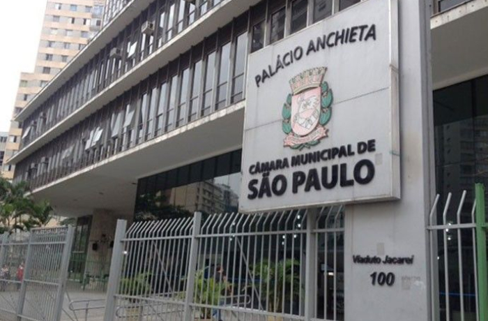 Concurso Procurador Câmara de SP: confira aqui o resultado final!
