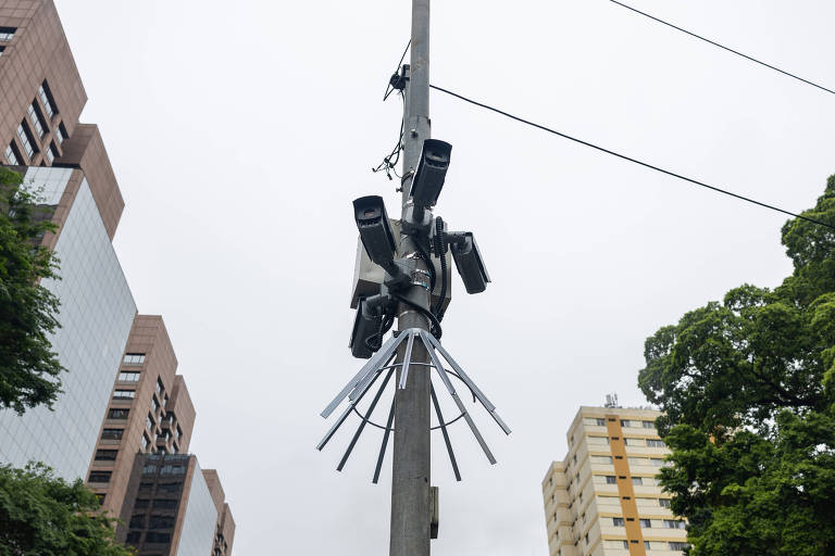 Reconhecimento facial: Segurança Pública e Direitos Fundamentais
